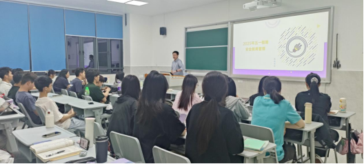 健康学院扎实开展五一假期前学生...