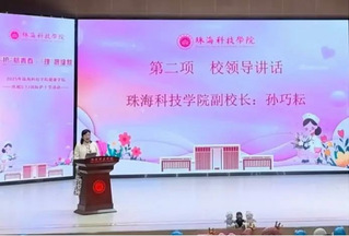 健康学院举办“护”航青春·“理...