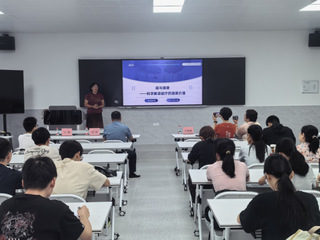 健康学院邀请深圳大学医学部专家...