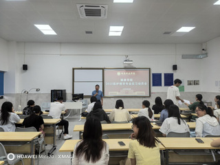 健康学院召开2022级护理学专...