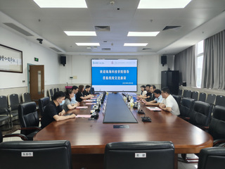 访企拓岗助力学生高质量就业 —...